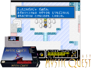 Game Thumbnail - Mystic Quest Legend (F)